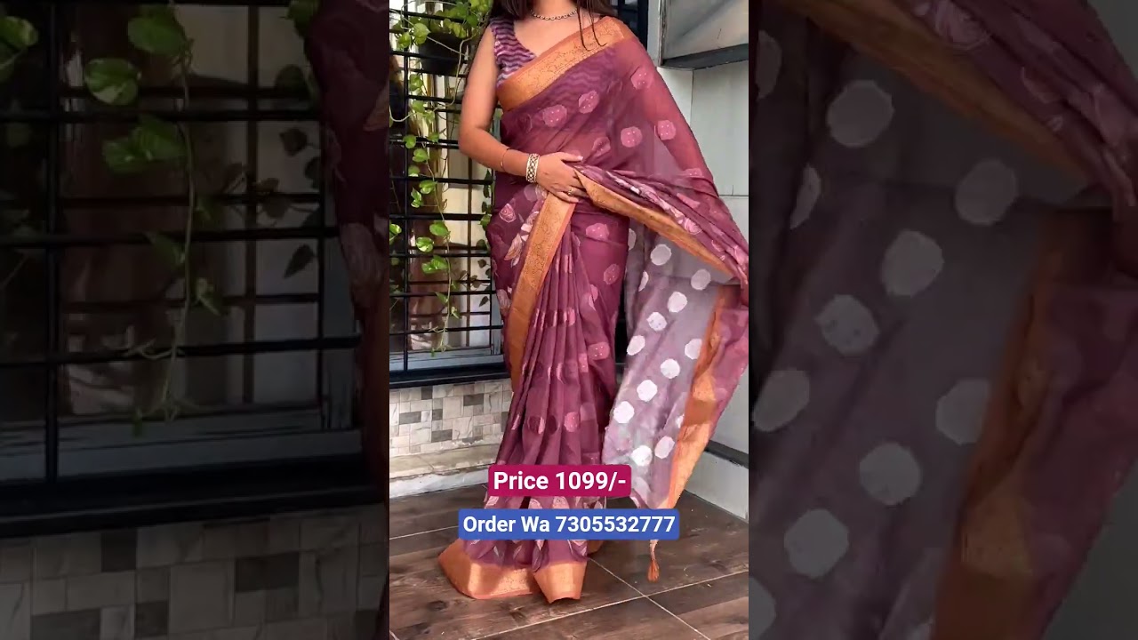 Linen Digital Print Saree Order Wa 7305532777 