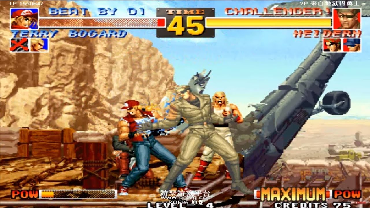 킹오브파이터즈95 Kof95 キング オブ ファイターズ95 拳皇95 GOTVG ➤ 1550647 vs Xun Shong Shi