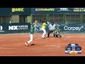 HIGHLIGHTS South Africa v Australia | I U-23 Men's Softball World Cup 2023 - Opening Round