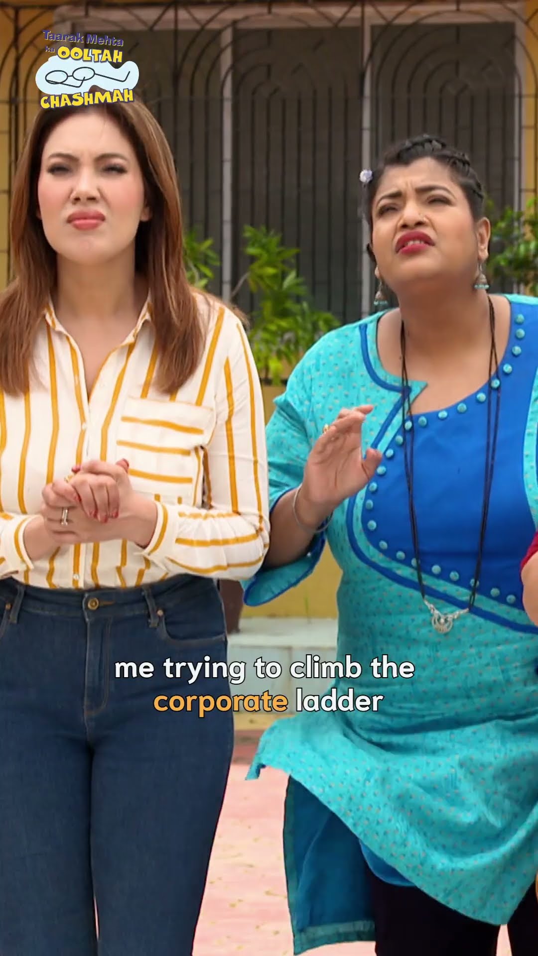 me trying to climb the corporate ladder! #tmkoc #comedy #relatable #shorts #comedyvideo #funny
