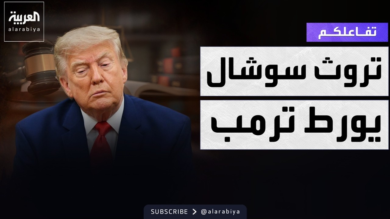 ������� | ���� ����� ���� ���� ����� ������
 - نشر قبل 9 دقيقة