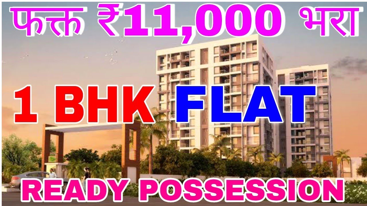 1-bhk-flat-for-sale-in-wagholi-pune-all-amenities-flat-near