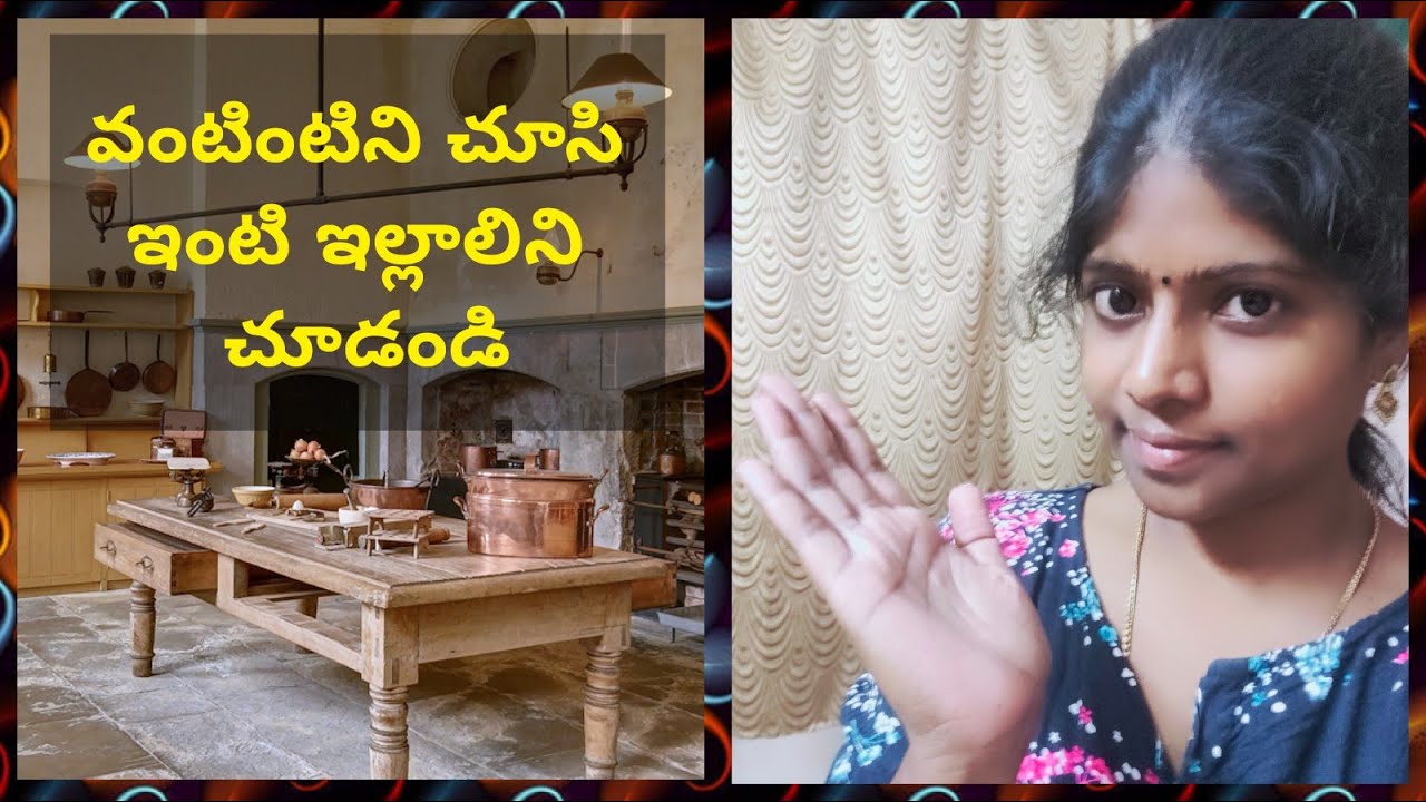10 Kitchen tips(part2)//వంటింటి చిట్కాలు మీ కోసం//clean and organized