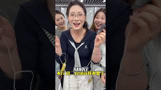 Vegetable Mystery Challenge: iPhones to Electric Shocks Hidden Prize Vegetable Game