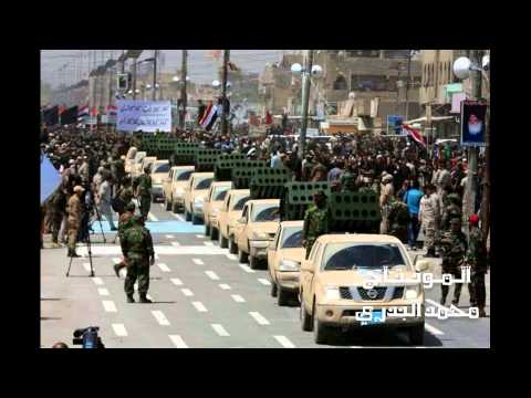 استعراض سرايا السلام 2014 06 21 