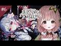 【魔法少女ノ魔女裁判】#6 これはいったいどうなっちゃうんだ~?【CottonCandy/柊木ゆゆ】
