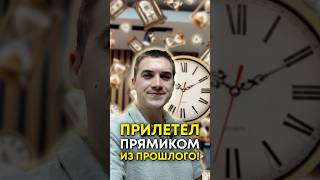 Обзор компа из 2006-го года!