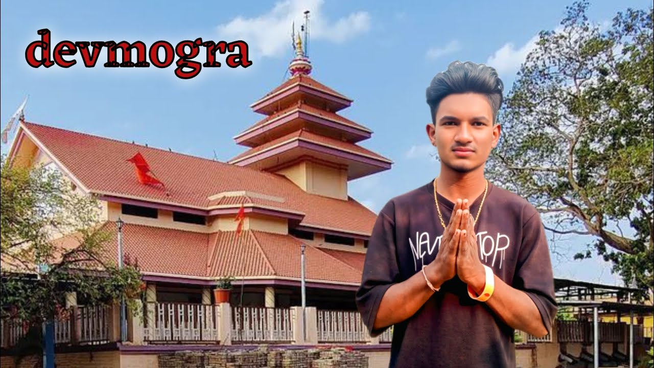 Devmogra Yahmogi Yatra  Mela Chandra Singh Shandar Mandir najar 😊