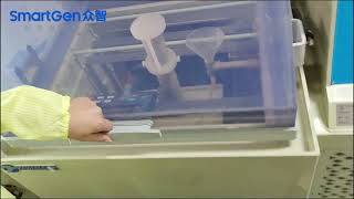 Salt spray test for HGM9510N