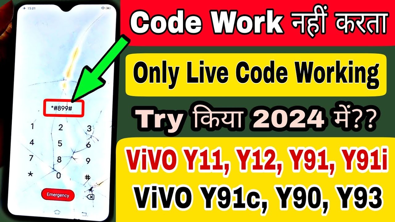 live-unlock-code-2024-how-to-vivo-y11-y12-y91-y91i-y91c-y90-y93