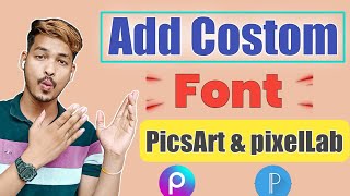 How To Add Custom Font In PicsArt And Pixellab  Kaise Picsart Mein Custom Font Ka Use Kare 🔥🔥 screenshot 5
