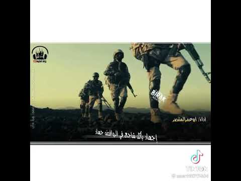 هاماتنا عاليه مأرب حالات واتس اب زوامل يمنيه مارب