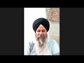 Guru Gobind Singh Study Circle Morning Class 3/5/2020
