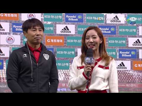 [K리그] 포항 스틸러스 <strong>김기동</strong> 감독 인터뷰
