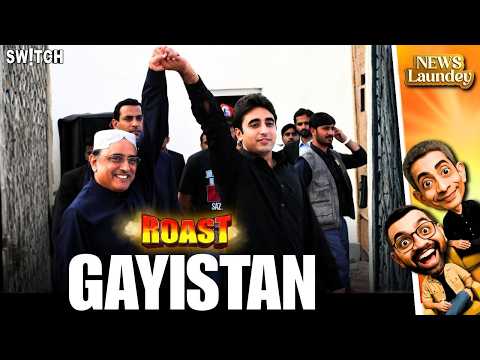 Roast: Pakistani Kyun Ban Rahe Gay | Pakistan Roast | Stand Up Comedy | The Newslaundey