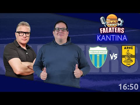 Παίξτε στο Revery Play Casino Live και Αναζητήστε Την Εμπειρία Του Καζινού στο Διαδίκτυο