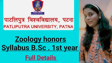 || PATLIPUTRA university syllabus ||Zoology || bsc 1year year ||2022-2023||