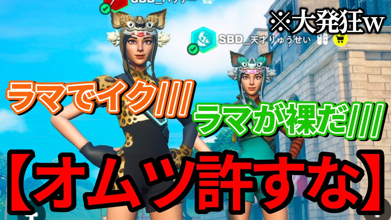 １万人突破したのでオムツを食べるぜ！！！！！！