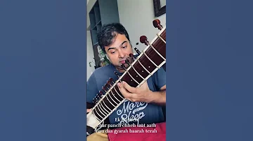Bollywood Nostalgia Meet Improvisation Ek Do Teen Sung By Alka Yagnik Music By Laxmikant Pyarelal 