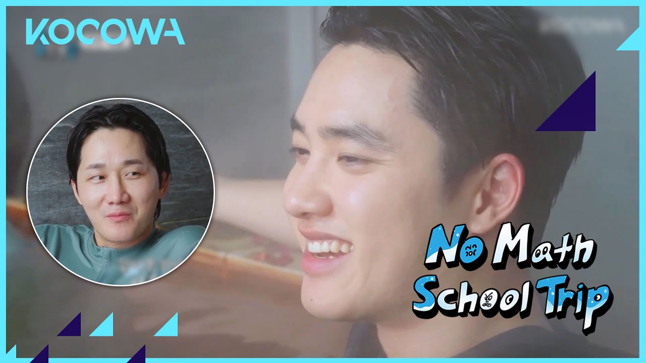 This looks like a date but its really just bro time | No Math School Trip Ep 3 | KOCOWA+ | [ENG SUB]