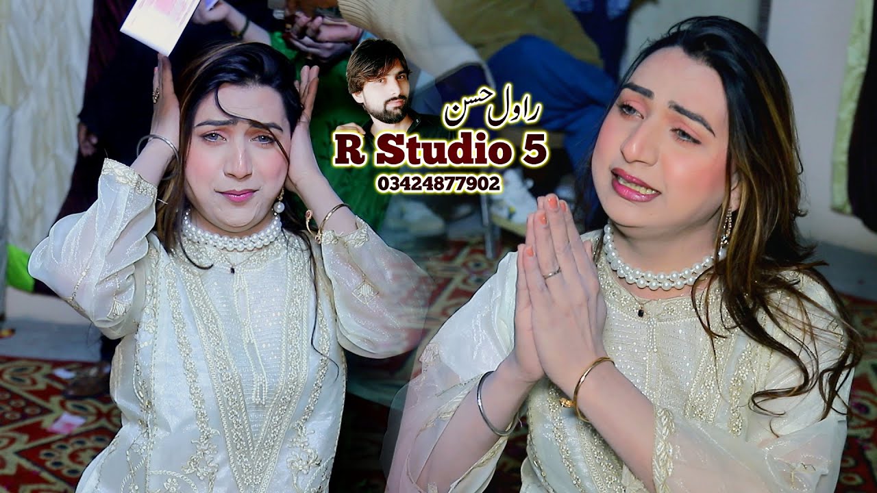 Rola Arslan Chandu Mujra Dance Performance 2026 New Saraiki Song 2026 R Studio 5 Rawal Production HD