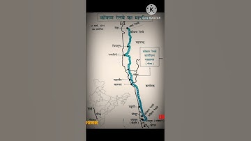 #konkan railway ka map❓👍#viral#shorts#trending#upsc#ssc#police#gs#gk#india #shortvideos