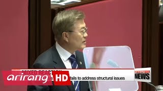 KOLNEWS 2017 06 12 2200 02 20Parties show mixed reactions to Moon's speech on extra budget5118
