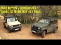 Trail Review : Dewildt 4x4 - Taking on your first 4x4 Trail