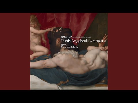 Naruyoshi Kikuchi & Naruyoshi Kikuchi y Pepe Torment Azucarar - 京マチ子の夜 - Nocturne for Machiko Kyo