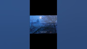 قَالَ رَبِّ إِنِّي وَهَنَ الْعَظْمُ مِنِّي | محمد صديق المنشاوي | سورة مريم