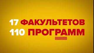 Вуз Синергия Вуз Синергия