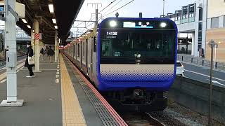 E235系1000番台横クラJ-11編成 JR横須賀線普通逗子行き 新川崎駅発車