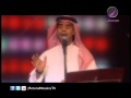 معاد تسال معاد تسال