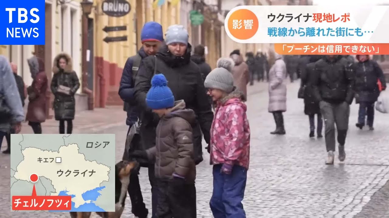 悪夢です プーチンはウクライナを放っておいてほしい ウクライナ侵攻の影響が戦線から遠い地域の経済にも Youtube