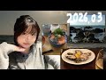 【月末集会】youtube大会議&臨兵闘者皆陣列在前‼️