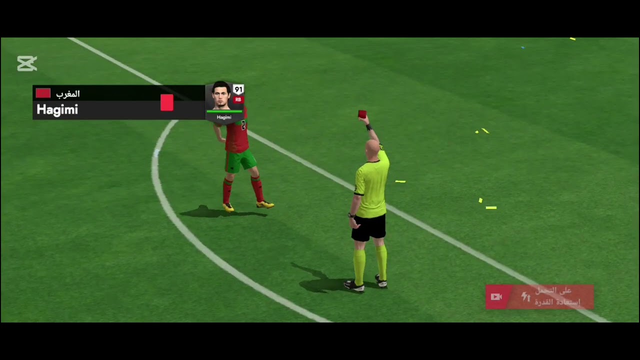 أولا حلقة في رمضان الحلقه الاولى 👏🫡👏