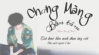 Chẳng Màng Bận Tâm -  Phan Duy Anh | Lyric video
