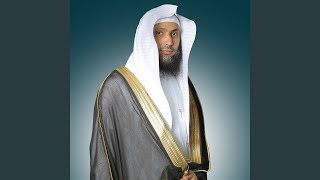 HUJRAAT