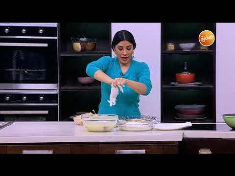 طريقة عمل صينية كوردن بلو
