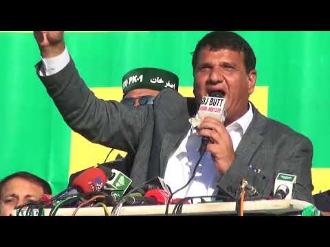 PESHAWAR JALSA PML 2018 AMEER MAQAM