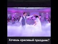   Акція! Кращі тамада - ведучий на весілля / ювілей / корпоратив- объявление о продаже  в Киеве