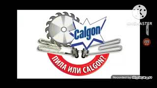 calgon Logo