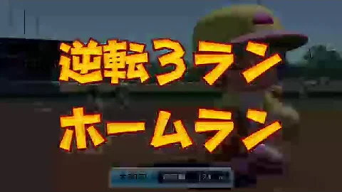ダンジョン 高校 レシピ 7 ダンジョン 高校 レシピ 7