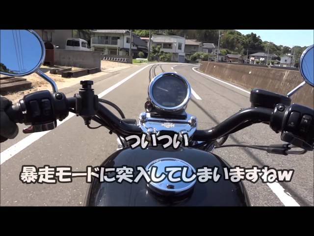 スポーツスター XL883L サウンドサンダーマフラーのインプレしてみます