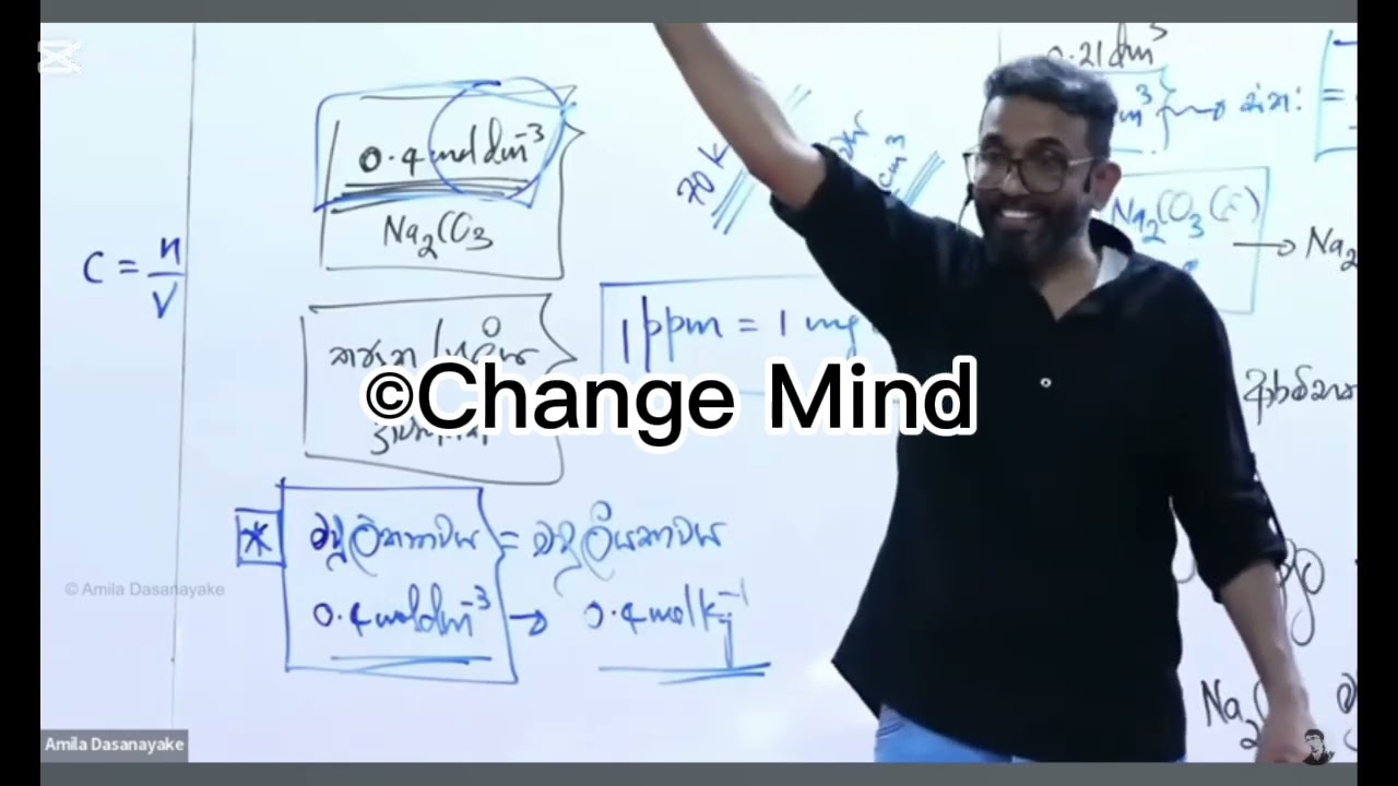 තමීර සර්ගේ කටින් කියපු වටිනාම වචන ටික | @ThamiraHerathJayasinghe 