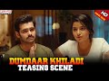Anupama Teasing Ram | Dumdaar Khiladi Hindi Dubbed Movie
