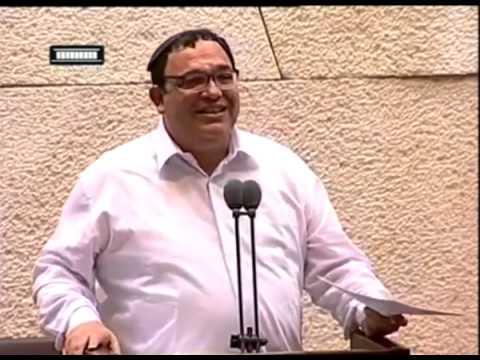 ‫שי פירון לא הצליח לנאום במליאה בשל התקף צחוק‬‎ - YouTube