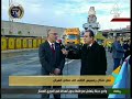 نقل تمثال رمسيس الثاني إلى مكان العرض 25 1 2018