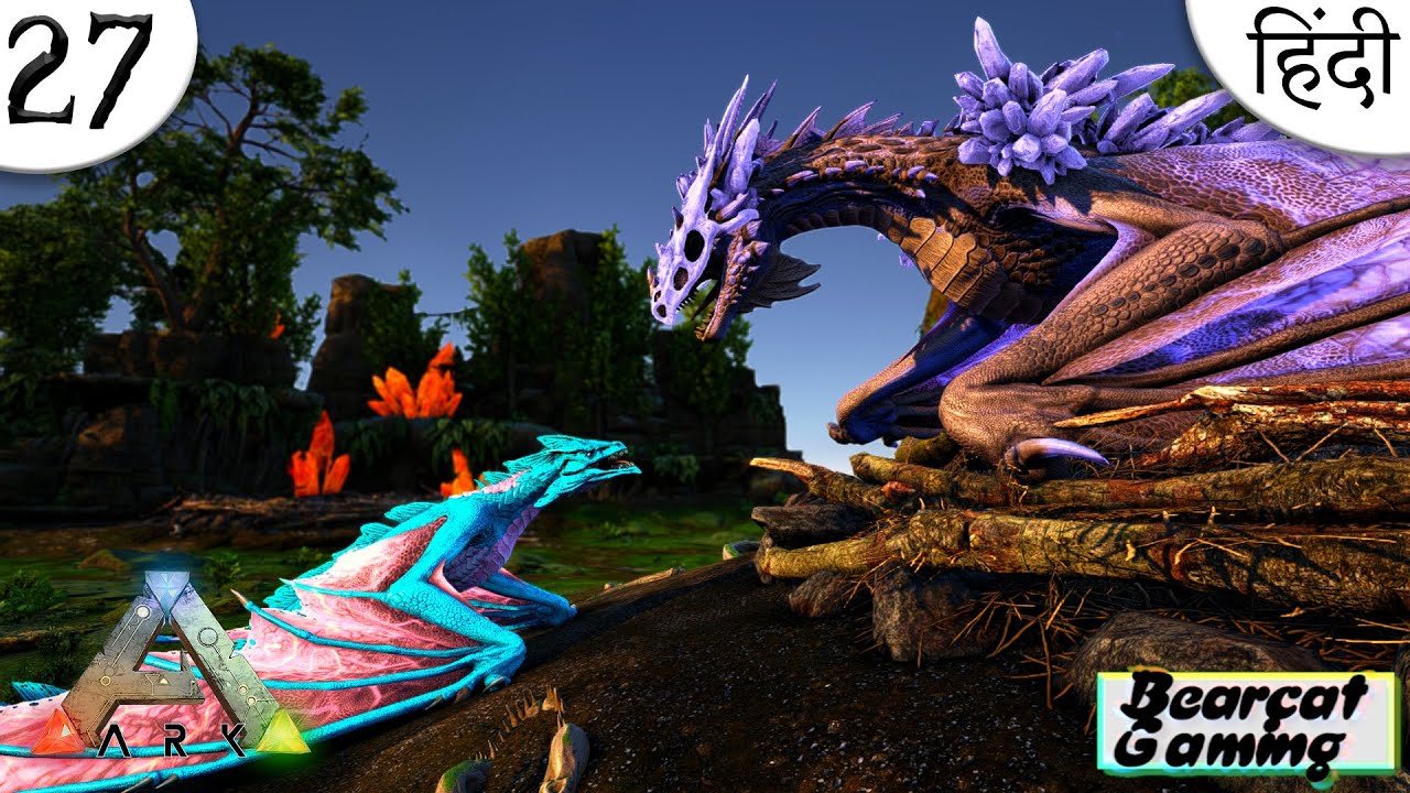 Crystal Wyvern Queen Ark Survival Evolved Wiki* 128