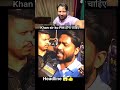 Khan sir ne kya bat kahi 💖🌟 #viralvideo #khansir #shorts2026 #youtubeshorts #foryou #trending